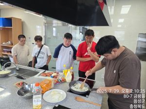 발달장애인지원팀 따뜻한 밥한끼 프로그램을진행하였습니다.