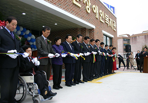 2004 연혁 이미지