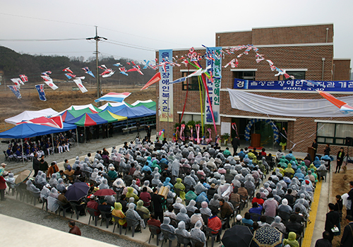 2005 연혁 이미지