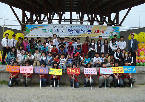 2007 연혁 이미지