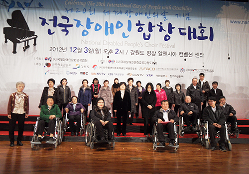 2012 연혁 이미지