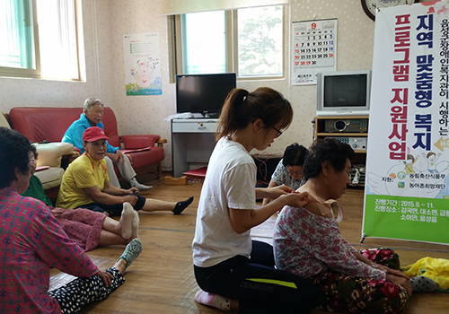 2015 연혁 이미지