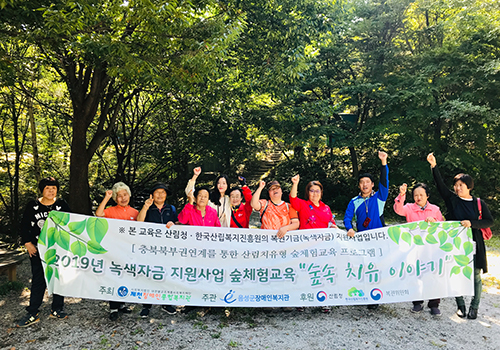 2019 연혁 이미지