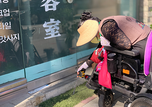 2020 연혁 이미지