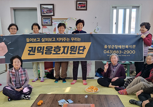 2023 연혁 이미지