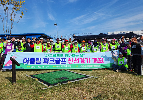 2024 연혁 이미지