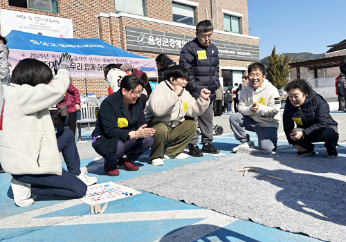 2025 연혁 이미지