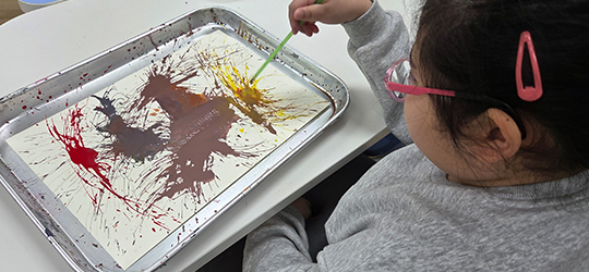 재활치료 서비스