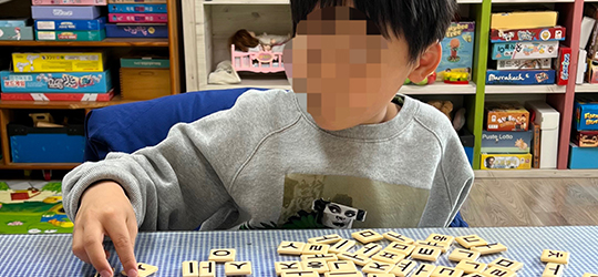 재활치료 서비스