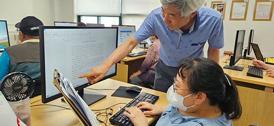 배움 연계 서비스