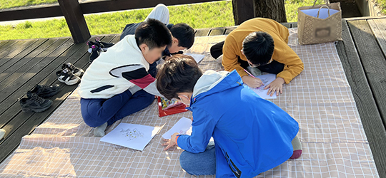 재활치료 서비스