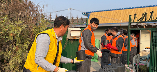 지역사회중심지원서비스