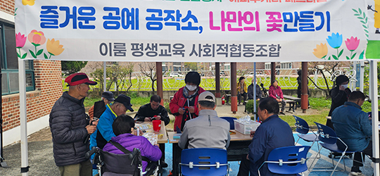 기획홍보 및 운영지원