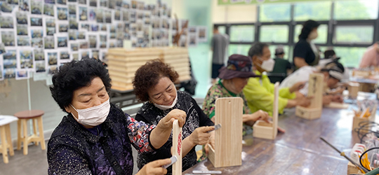 생애주기별 서비스