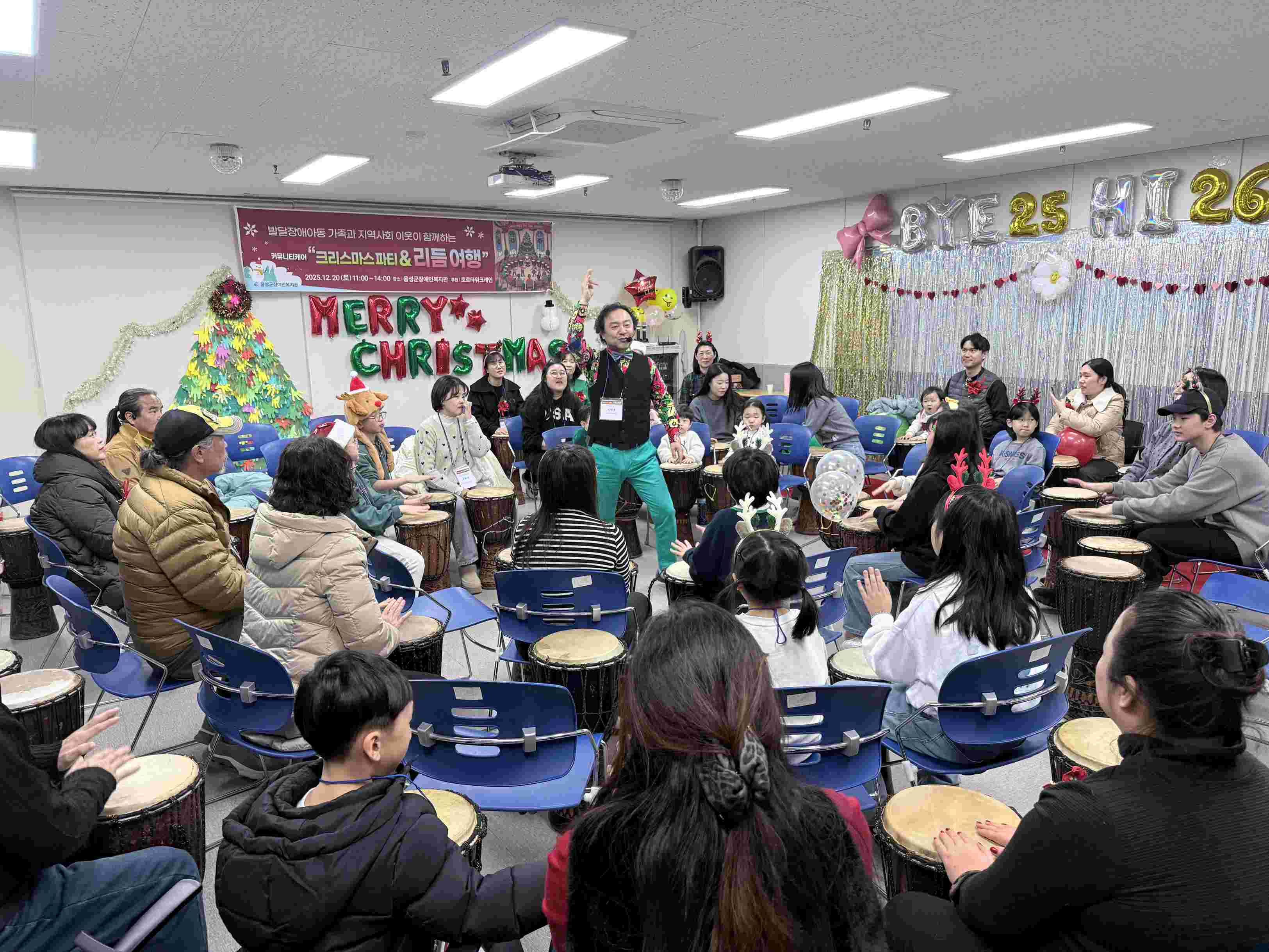 크리스마스 파티& 리듬여행 진행사진 성료.jpg